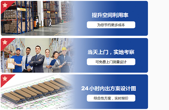 匯超電子 匯超電子